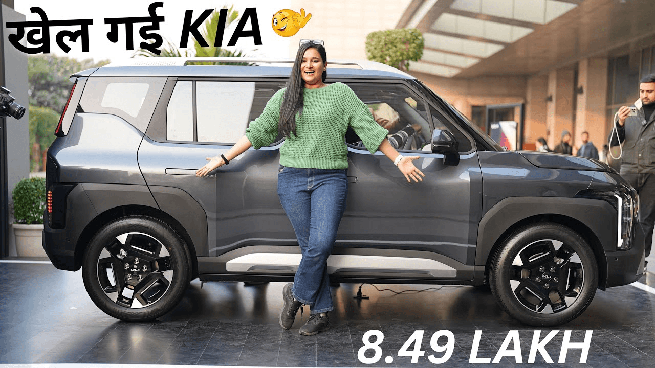 approved car image